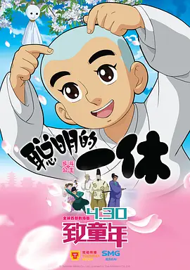 亚洲一区二区三区网站