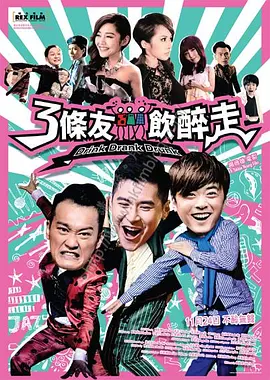 av在线播放影院