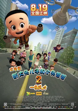 懂色av噜噜一区二区三区av
