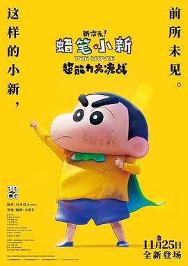在线观看视频国产
