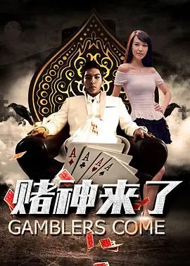 天海翼一区二区三区