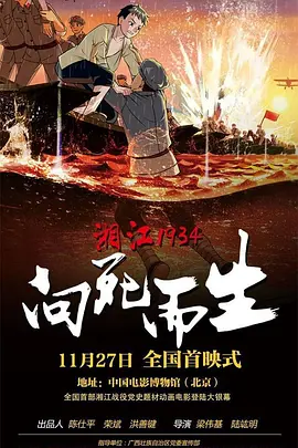 小龙女娇喘呻吟啊快点