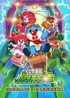 色呦呦18