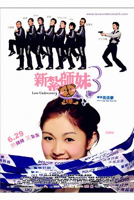 婷婷色视频