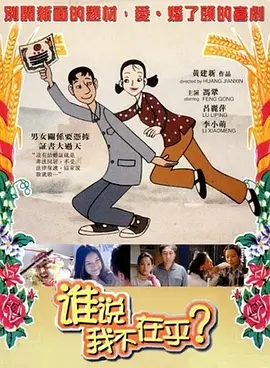 日韩在线卡一卡二