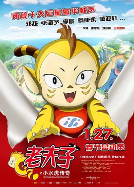 久久一区二区三区国产精品