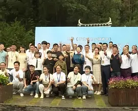 用力挺进她的花苞啊～视