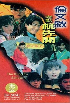 极度喷潮