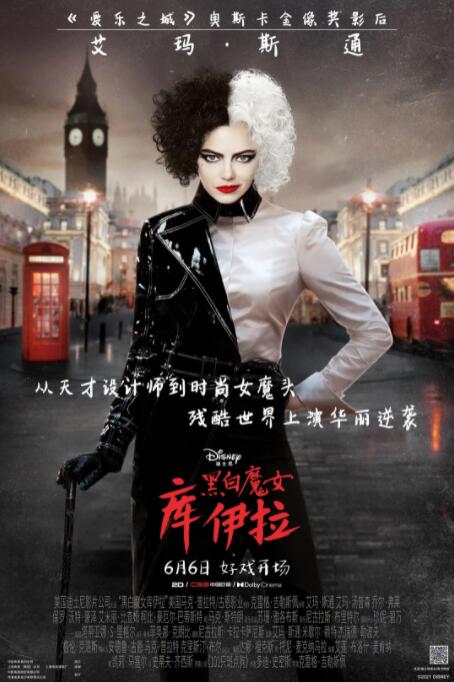 黑丝袜av