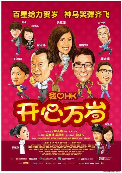 色婷婷六月天