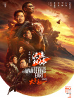 一个色综合网站