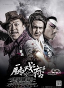 日韩欧美网