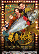 黑料