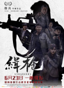 欧洲综合网
