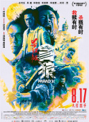 91最新免费地址入口