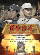 91aaa免费观看在线观看资源