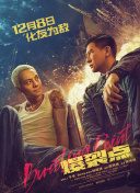 午夜小视频在线播放