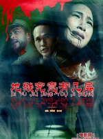 av之家在线观看