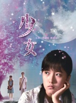 色综合中文网