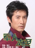 国产人成精品免费视频