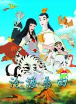 亚洲精品日韩精品一区