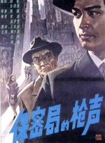 国产欧美在线观看精品一区二区