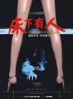 女人久久久久