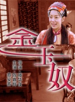免播放器av少妇影院