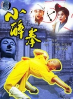 av男人的天堂你懂得