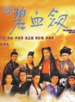 裸体无马赛克视频