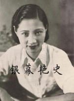 日韩精品亚洲一区二区三区免费