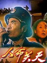 中文字幕av网站