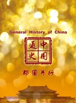 久久久噜噜噜久久久