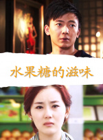 久久综合九色综合97婷婷群聊