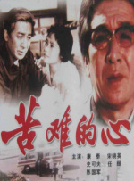 逼嫩