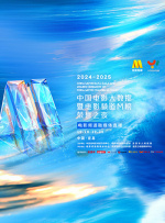 为了皇帝在线