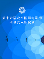 亚洲欧美在线观看播放