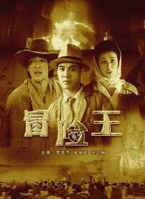 日本成人中文字幕