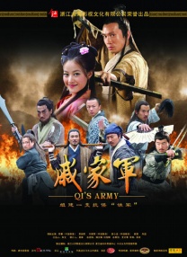 污色软件