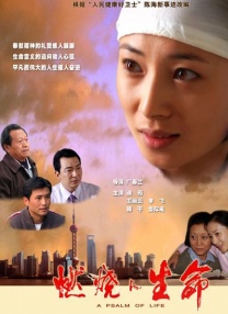 奖学金的目的2-2020
