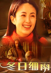 a∨在线观看