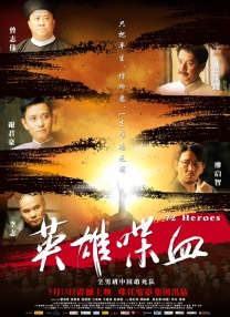 想叉叉