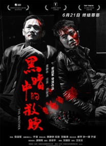 青青在线观看