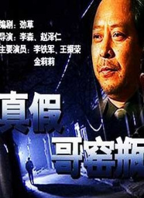 妖精视频一区