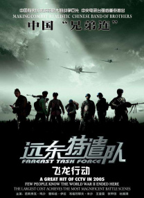 与校花互换被c的小说h