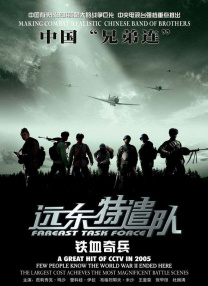 男人日女人的免费视频