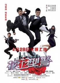 大悲咒下载免费下载