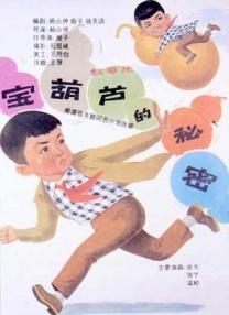 远古野人粗壮h灌满3p
