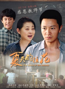 日本福利在线