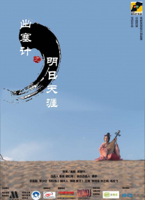 91视频www
